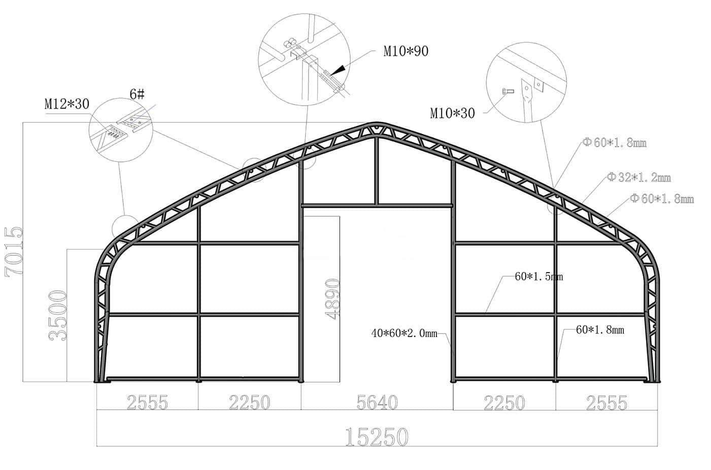 52 m x 7 m